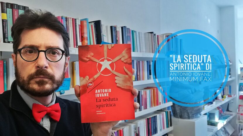 La_seduta_spiritica_Antonio_Iovane